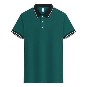 Best Quality Customizable <b>Polo</b> <b>Shirt</b> Knitted Anti-Wrinkle Customized Color Sports Plain <b>Red</b> Solid Pattern Wholesale Prices - Product Image 6