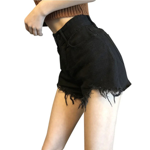 Shorts de Mezclilla de Alta Calidad para Mujer con Paneles Artísticos, Cintura Alta, Corte Holgado, Lavado Vintage y Diseño Único - Product Image 1