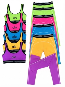 Women's Sporty 2-Piece <b>Set</b> Knitted Spandex Nylon Solid Color Breathable Full Length Skinny Fit Tops And Leggings All Seasons - Product Image 5
