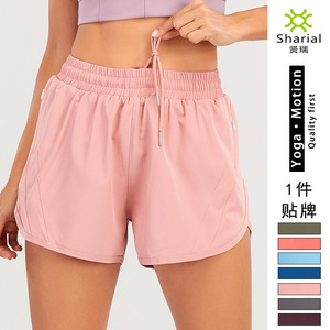 กางเกงวิ่งออกกำลังกายผู้หญิงน้ำหนักเบา ระบายอากาศ แห้งเร็ว เอวยางยืด แต่งระบาย สีสันสดใส ผ้าฝ้าย 100% สำหรับฟิตเนส โยคะ กิจกรรมกลางแจ้ง - Product Image 3