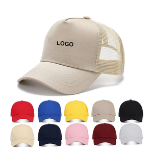 หมวกเบสบอลผ้าฝ้ายเปล่าสีพื้นสำหรับผู้ใหญ่ 5 แผง หมวกแก๊ปตาข่ายแบบ Trucker พร้อมโลโก้สั่งทำ ลดราคา - Product Image 2