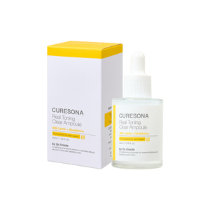 Dr. Oracle curesona ครีมบำรุงผิวหน้าแท้40มล. หลอด - Product Image 1