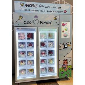 Smart Flower Bouquet Retail <b>Dispenser</b> <b>Automatic</b> Vending Machine - Product Image 4