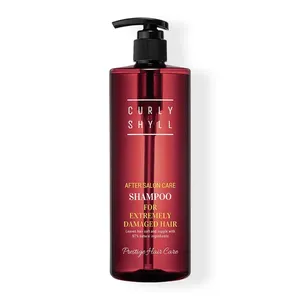 500g di CURLYSHYLL dopo lo Shampoo per la cura del salone per capelli estremamente danneggiati - Product Image 1