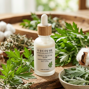 เซรั่มบำรุงผิวหน้าสูตรเกาหลี ผสมสารสกัดจากโกฐจุฬาลัมพา (Artemisia Princeps) และกรดไฮยาลูโรนิก ช่วยลดสิว ผลิตแบบ ODM/OBM ในเกาหลี - Product Image 1