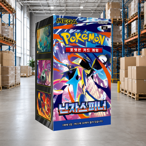 [M4] Ninja Spinner Korean Collectible Booster Box per Rivenditori e Commercianti Online di Articoli da Collezione e Negozi di Hobby - Product Image 4