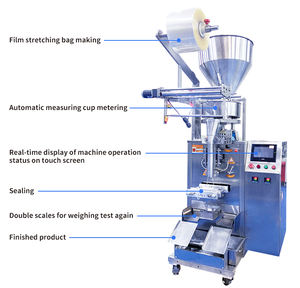 高速数字自动咖啡粉小袋包装机（带贴标功能） - Product Image 3