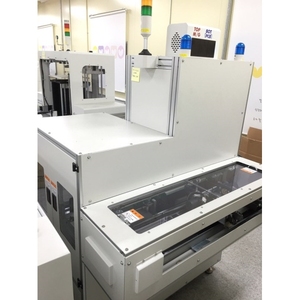 Cargador Famecs FMBL-200AND-SHE - Product Image 1