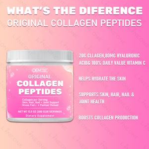 מכירה חמה של חלבון קולגן אבקת חלבון העור תוספת רזה שחזור אנרגיה טבעית - Product Image 3