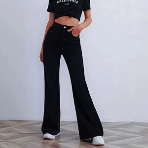 Jean en denim coupe droite taille haute pour femme, style transfrontalier Europe-Amérique, été, séchage rapide, sans repassage - Product Image 6