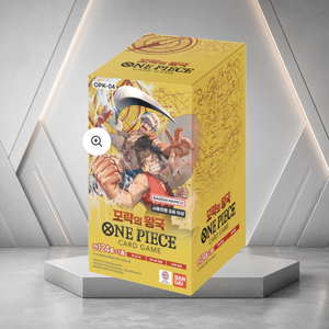 [OPK-04] Boîte de boosters de jeu de cartes coréen Kingdom of Deception pour revendeurs en ligne - Product Image 5