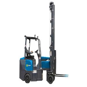 Montacargas Articulado de 2 Toneladas con Sistema Hidráulico Avanzado, Estructura Duradera y Motor para Fábricas y Logística - Product Image 3