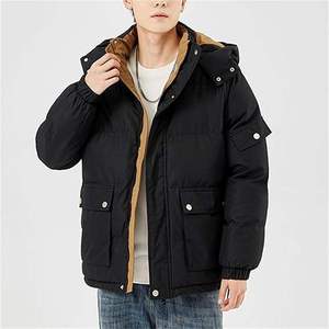 Men's Winter Coat Waterproof Casual Quilted <b>Puffer</b> <b>Jacket</b> Detachable Hood Thickened Warm Windproof <b>Puffer</b> <b>jacket</b> for men women - Product Image 5