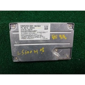 Conjunto de Teléfono y Computadora LS IV IV Long 2006-2009, Usado, OEM 867100W070 - Product Image 1