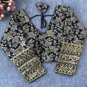 Hermosa Blusa de Seda Dola con Bordado, Estilo Abierto en la Espalda, Acolchada y con Costuras Reforzadas, Lista para Usar, Ideal para Fiestas - Product Image 2