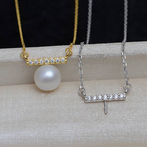 จี้เงินแท้ S925 พร้อมที่ใส่ไข่มุกเปล่าขนาด 8-10 มม. จี้สองด้านพร้อมสร้อยคอ ชุดอุปกรณ์ทำเครื่องประดับ DIY 4169 - Product Image 1