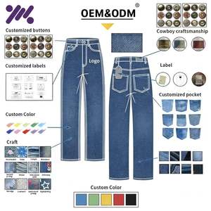 Men's <b>Boot</b> Cut Ripped Denim Jeans Autumn Mid Waist Casual Trendy Loose Fit Distressed Ripped Frayed Washed - Product Image 4