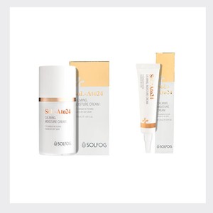 ครีมบำรุงผิวหน้าเกาหลี K-Beauty solato24CalmingMoistureCream 20 มล. ผลิตในเกาหลี โลชั่นสมุนไพรบำรุงผิวหน้า มอยเจอร์ไรเซอร์ - Product Image 6