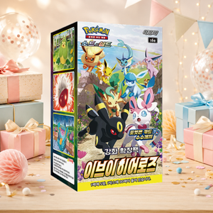 [S6a] Eevee Heroes Evolving Skies Fantasy, Cartas de Juego Portátiles, Paquete de Cartas Coleccionables, Caja de Papel Brillante - Product Image 4