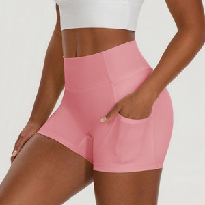 Shorts de yoga bleu uni taille haute asymétriques en maille respirante, infroissables, sans coutures, extensibles dans les quatre sens, en Spandex/Nylon - Product Image 5