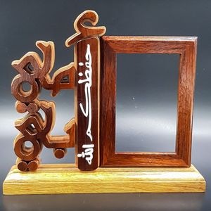 RR ENTERPRISES Décoration d'intérieur en bois artisanale pour les fournitures du Ramadan Fabriqué en Inde - Product Image 5