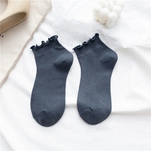 Chaussettes unisexes personnalisées colorées unies respirantes à la cheville, en coton écologique à séchage rapide, 10 paires, avec revers à volants, décontractées - Product Image 2
