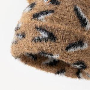 Winter Teens Daily Wear Warm Mohair Knitted <b>Hat</b> Cats Ear Design Pullover <b>Beanie</b> <b>Hat</b> for <b>Men</b> Women Mohair Knit <b>Beanie</b> - Product Image 3