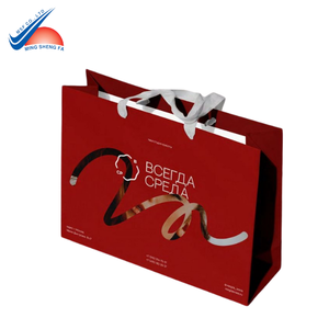 Bolsa de papel Kraft reciclable | Bolsa de embalaje de boutique de diseño personalizado - Product Image 4