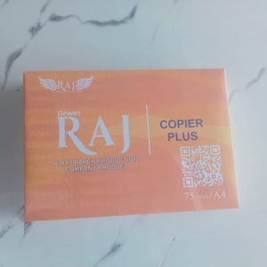 กระดาษถ่ายเอกสารขนาด A4 75 แกรม ยี่ห้อ Copier Plus ออกแบบมาเพื่อการถ่ายเอกสารและการพิมพ์ที่มีประสิทธิภาพ ไม่ติดขัด จากซัพพลายเออร์อินเดีย - Product Image 1