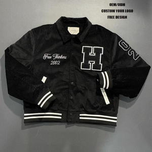 Veste en jean de haute qualité pour hommes et garçons, édition universitaire, séchage rapide, style streetwear, détails brodés - Product Image 1