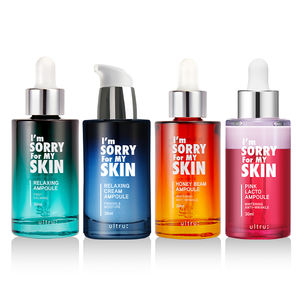 เซ็ตแอมพูลบำรุงผิวหน้าสูตรเกาหลี 4 ชิ้น ช่วยปลอบประโลมผิว ฟื้นฟูความยืดหยุ่น ผิวขาวกระจ่างใส ต่อต้านอนุมูลอิสระ บรรจุในขวด - Product Image 1