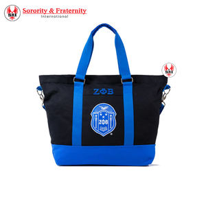 Sac fourre-tout en polyester matelassé brodé de la sororité Zeta Phi Beta |   ZPB Fermeture éclair sublimée sur mesure pour femmes, style sororité grecque - Product Image 2