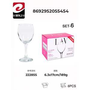 Juego de Copas de Vino COPA Premium de 245cc, Juego de Servicio de Bebidas Premium - Product Image 1