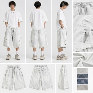 Pantalones de hombre de corte regular, blancos, de jersey rasgado, con logo frontal, de secado rápido, con efecto desgastado, dobladillo deshilachado, con cordón, de pierna ancha, estilo streetwear - Product Image 1