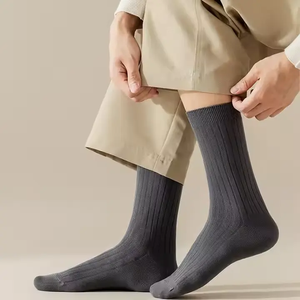 Chaussettes de travail pour hommes, chaussettes de cérémonie pour hommes, chaussettes de qualité supérieure avec logo personnalisé en gros - Product Image 1