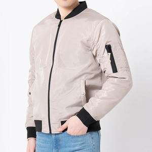 Blouson bomber pour homme, couleur unie, fermeture éclair, vêtement décontracté pour l'automne, coupe-vent, matière polyester, col rabattable - Product Image 1