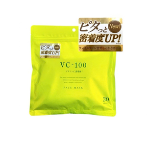 Set de Cuidado Facial con Vitamina C VC-100 Japonés – Mascarilla Facial, Espuma Limpiadora, Bálsamo para la Piel y Esencia en Gel, 4 Piezas - Product Image 3
