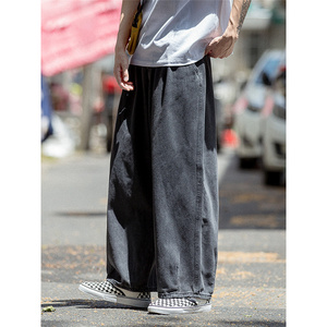 Men's High Waist Wide Leg Baggy <b>Jeans</b> Dark Wash Print Cargo Hip Hop Streetwear Style Skateboarding Neutral Denim - Product Image 2
