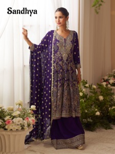Traje de boda pakistaní único con bordado multicolor, trabajo de cutwork y khatli, y dupatta. - Product Image 6