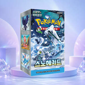 [SV2P] Paldea Evolved Korean Booster Box per Collezionisti e Negozi di Articoli da Hobby - Product Image 3