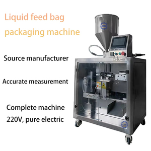 Vorgefertigte Beutelmaschine für Private-Label-Soßenbeutel-Verpackung und Andere Verpackungsmaschinen - Product Image 2