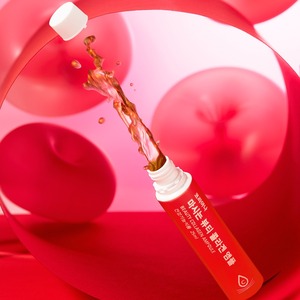 Ampolla de Colágeno y Péptidos con Vitamina C de Corea K-Beauty, Suministro para 14 Días, 25ml X14, Producto de Belleza para el Cuidado de la Piel, Hidratante y Antienvejecimiento - Product Image 2