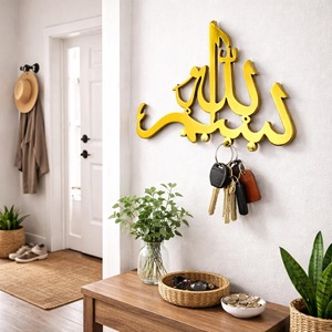 Modern Islamic Style <b>Wall</b> Mounted Key Holder <b>Hook</b> <b>Rack</b> For Home Entry Decor And Gift Purpose Stylish Arabic Pattern Design - Product Image 5