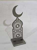 Support de table décoratif en fer de style arabesque islamique de luxe |   Décoration Ramadan Eid à motif vertical découpé au laser, art arabe, cadeau