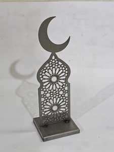 Luxury Islamic Arabesque Metal Table Decor Stand | Laser Cut Floral Pattern Ramadan & <b>Eid</b> Decoration Arabic Art Ramadan <b>Eid</b> <b>Gift</b> - Product Image 6