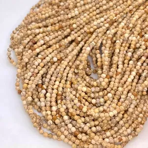ลูกปัดพลอยแจสเปอร์คาเมลธรรมชาติทรงกลมเจียระไนละเอียด เกรด AA สำหรับทำเครื่องประดับ ขายส่ง - Product Image 1