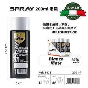 Peintures artistiques blanches mates 200 ml - Product Image 3