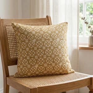 Housse de coussin décorative imprimée à la main, motif floral moutarde, style Cottagecore, décoration de ferme - Product Image 1