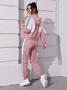 Women's Solid Lightweight Breathable Hooded Windbreaker Tracksuit Two-Piece <b>Set</b> | Cut <b>Sew</b> Panel Zipper Jacket Elastic Waist - Product Image 2