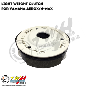 คลัตช์รถจักรยานยนต์ TWH NMAX155 AEROX น้ำหนักเบา สำหรับแข่ง ยี่ห้อ YAMAHA - Product Image 3